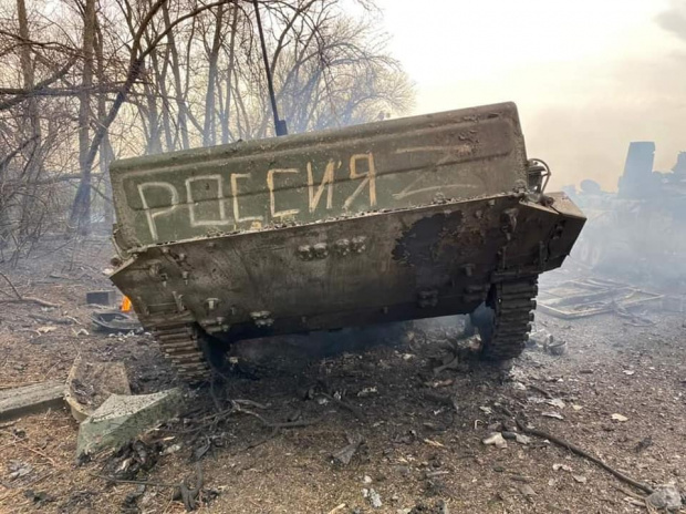 Украинците подадоха нова обновена статистика за загубите на предприелата офанзива