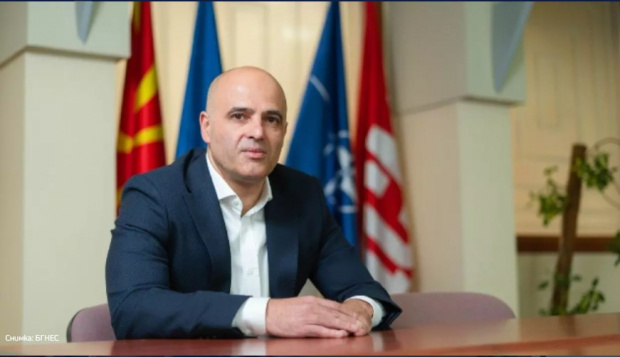 Премиерът на Република Северна Македония Димитър Ковачевски е прекарал нощта