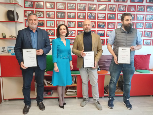 Наградите получиха Димитър Димитров от Алтерко Свилен и Константин Рангелови