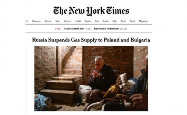 Спирането на доставките на газ за България от руската компания