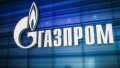 "Газпром": Продължаваме да изнасяме газ за клиентите ни в Европа през Украйна