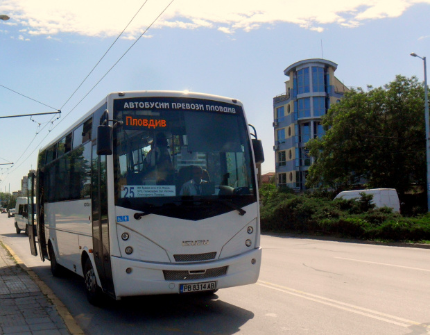 Шофьор на автобус от градския транспорт в Пловдив и  кондуктор