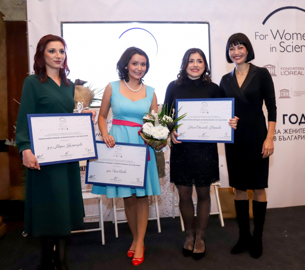 Жените учени в България имат възможност да се включат до 31 май в