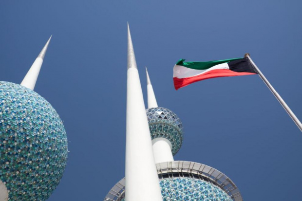 Емирът на Кувейт Науаф ал Ахмед ал Джабер ал Сабах одобри оставката на министър председателя на