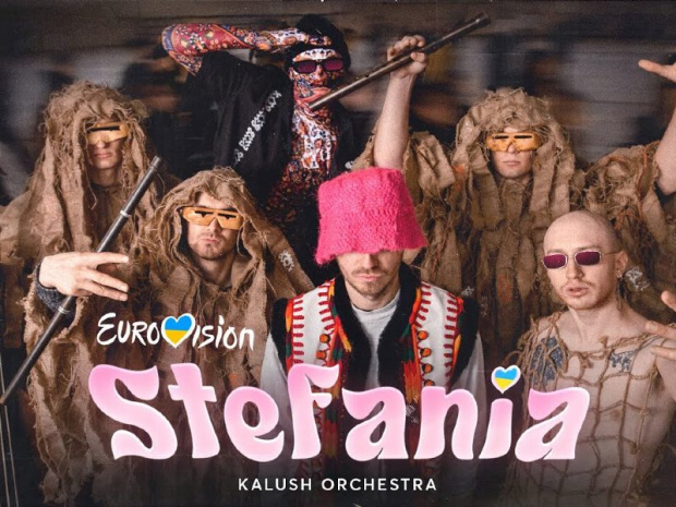 Украйна е тазгодишният победител на конкурса Евровизия Песента на Калуш