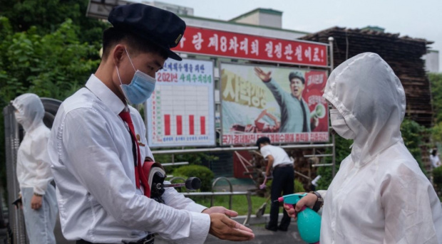 През последното денонощие севернокорейските власти са регистрирали 116 000 души