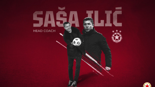Новият треньор на ЦСКА Саша Илич е почитател на нападателния
