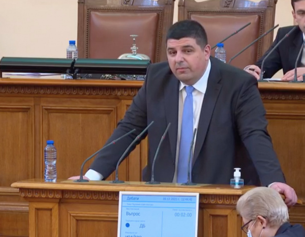 Демократична България ще внесе проект на решение да се обследва дейността