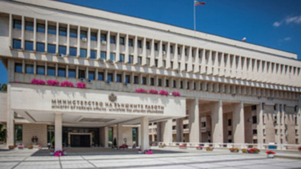 Българското Външното министерство изпрати официална позиция за падането на ветото