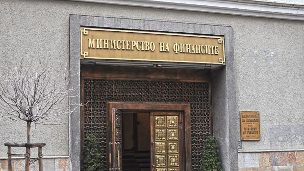 От Министерството на финансите потвърдиха че България губи 580 милиона