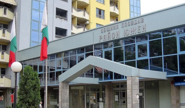 Възрастен служител на районното кметство в Южен в Пловдив почина
