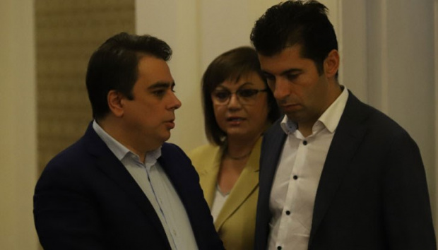 Решаващи часове за кабинета Василев преди изтичането на крайния срок за
