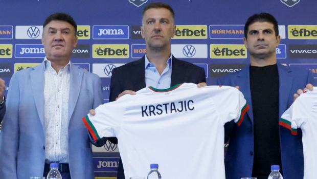 Сърбинът Младен Кръстаич е новият селекционер на националния отбор на България