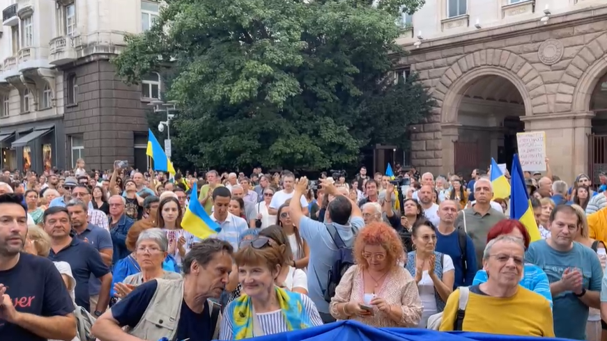 Протест в София поиска: "България - независима от Газпром!" (ВИДЕО)