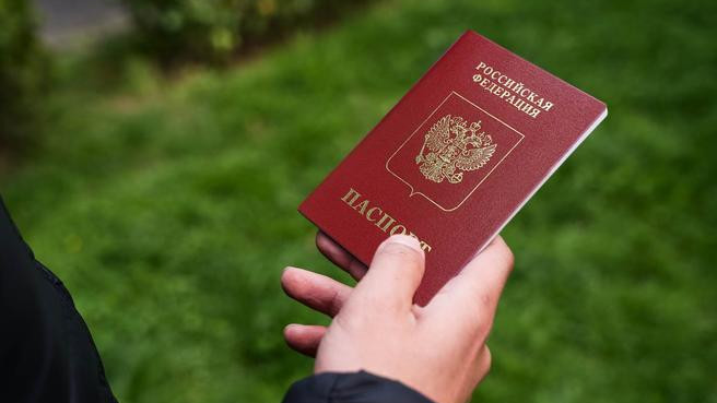 ЕС преустановява действието на споразумението за облекчаване на визовия режим