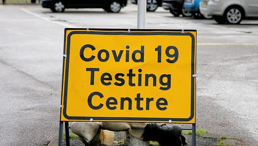 COVID-19 у нас: 1150 са новите случаи за денонощие