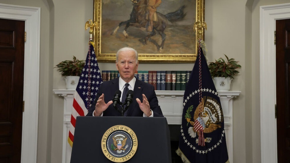 Американският президент Джо Байдън обяви днес нова военна помощ за