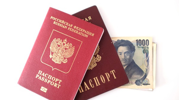 ЕС оскъпява двойно визите за руснаци и усложнява процедурата
