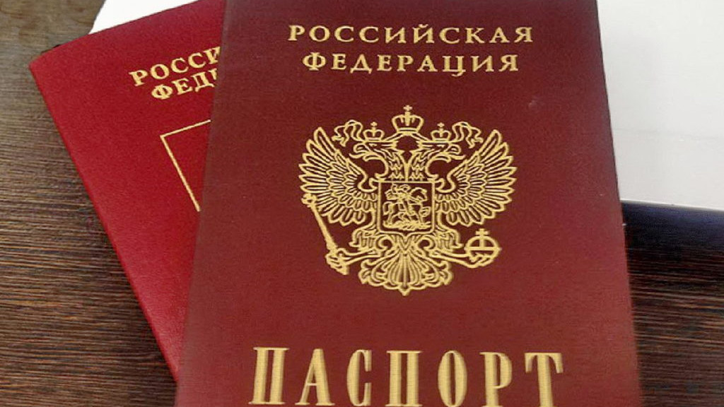 Цената на визите за руснаци у нас ще се повиши