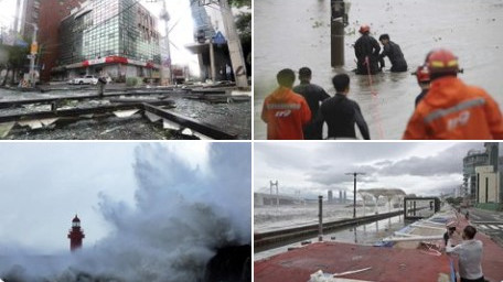 Мощен тайфун връхлетя Южна Корея