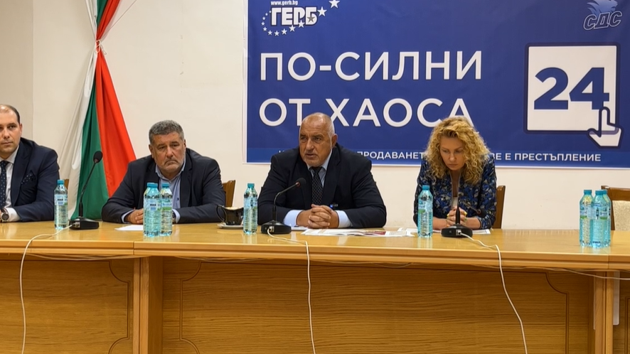 Борисов при откриването на предизборната кампания:  Инфлацията е чудовищна (ВИДЕО)