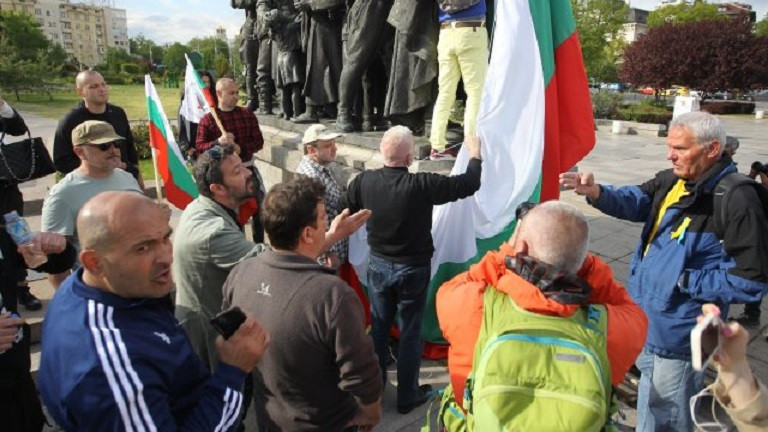 В България има структури и организации които открито подкрепят нацизма