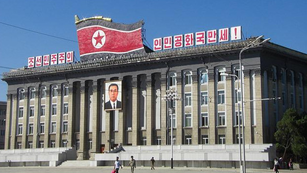 Корейската народнодемократична република КНДР е обявила със закон че е