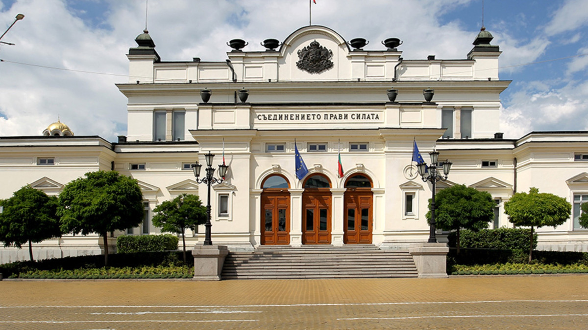 България е парламентарна република и председателят на Народното събрание има