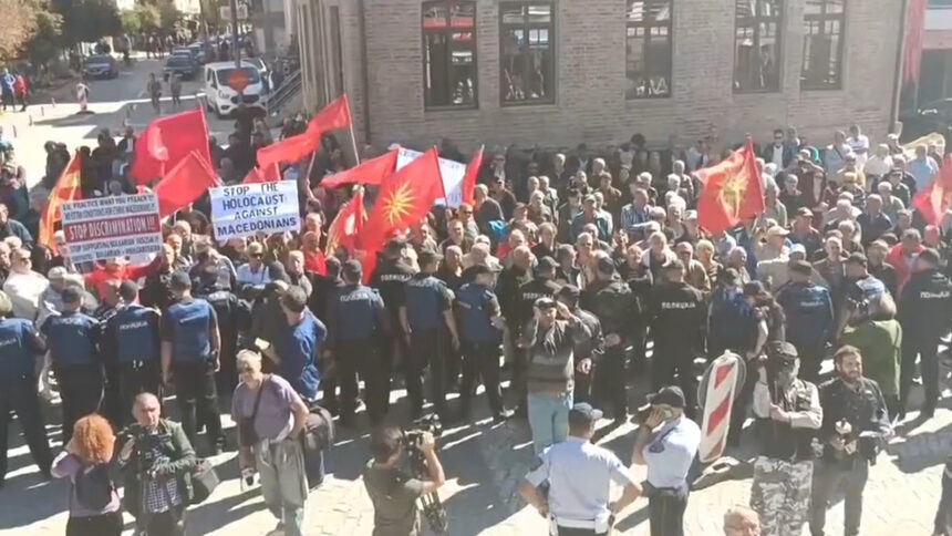 Македонската опозиция на протест срещу бг клуб с "провокативното" име "Цар Борис Трети"