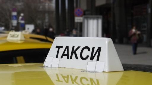 Таксиметровият бранш заяви че прекратява протестните действия в София От
