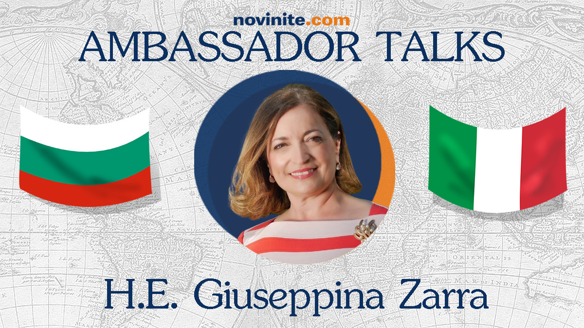Посланик Джузепина Зара: България е привлекателна дестинация за италианските компании #AmbassadorTalks