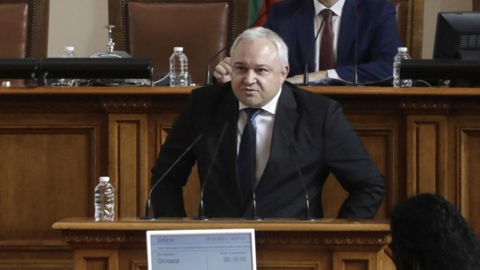 Парламентът изслушва служебния министър на вътрешните работи Иван Демерджиев относно