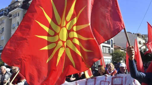 РСМ забрани откриването на ново българско сдружение