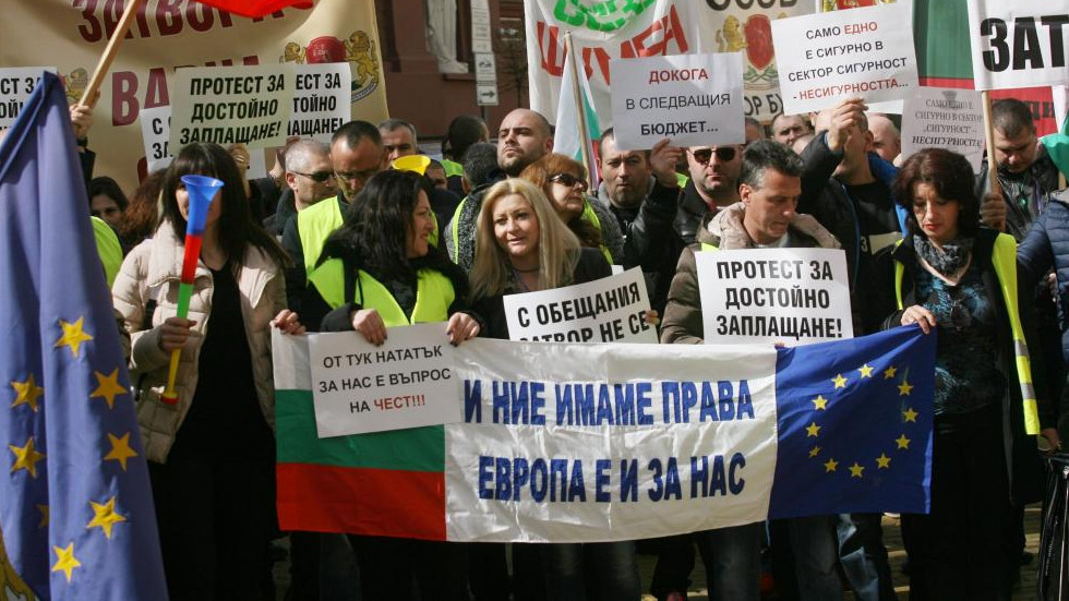 Синдикатът на служителите в затворите в България обявява протестна готовност