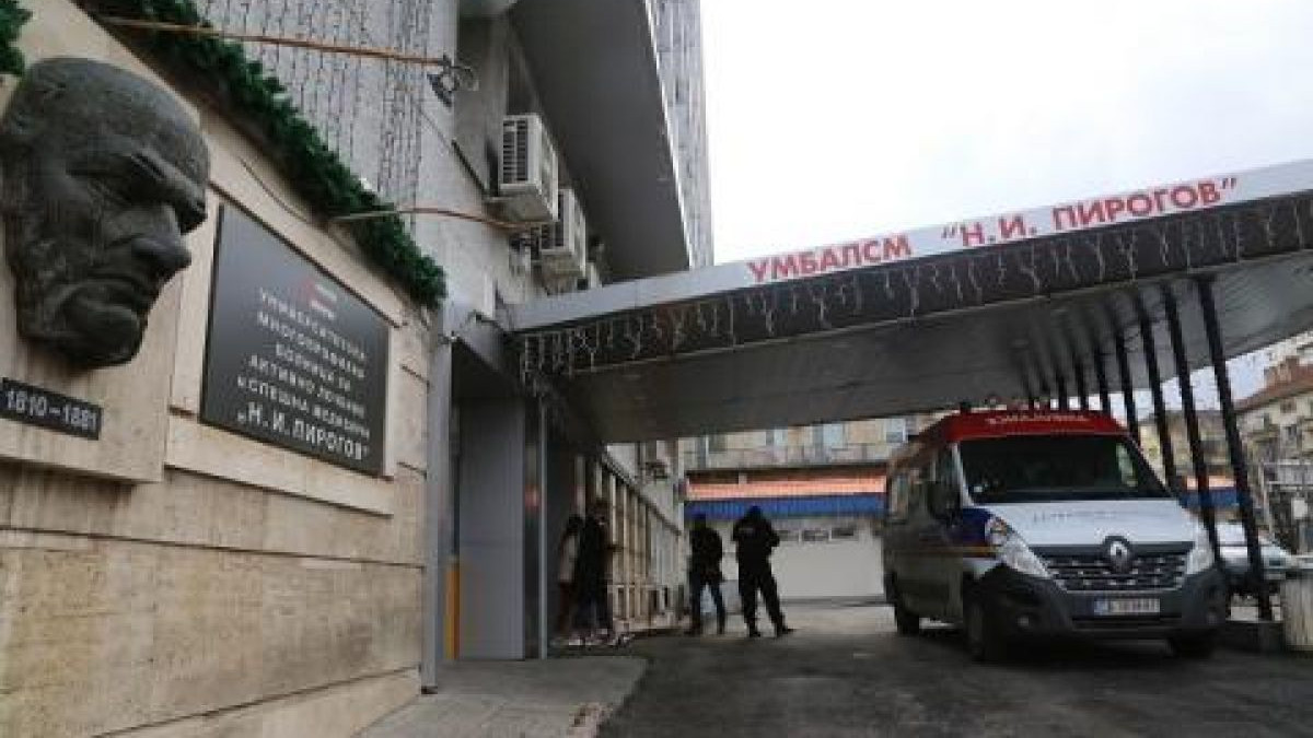 Медици от Пирогов са спасили живота на млад мъж чието