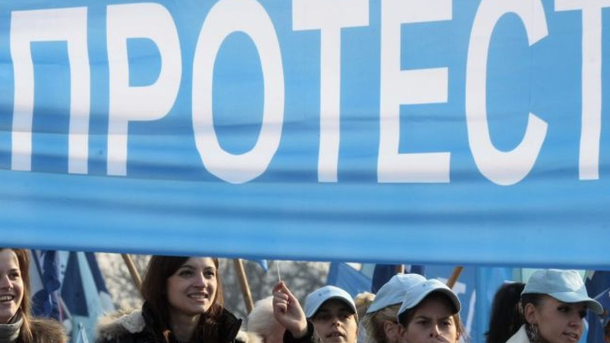 Протест на КНСБ ще посрещне депутатите в Народното събрание предаде