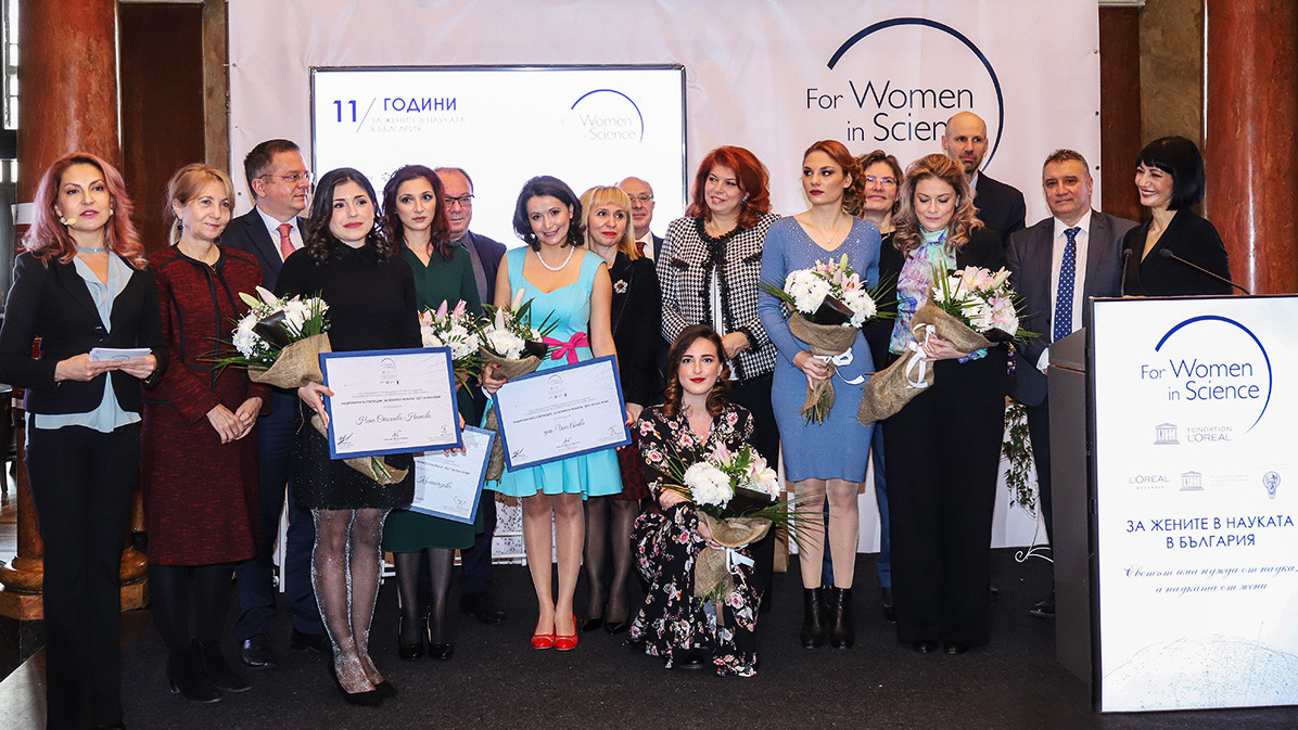 Три талантливи български жени учени ще бъдат отличени с наградата