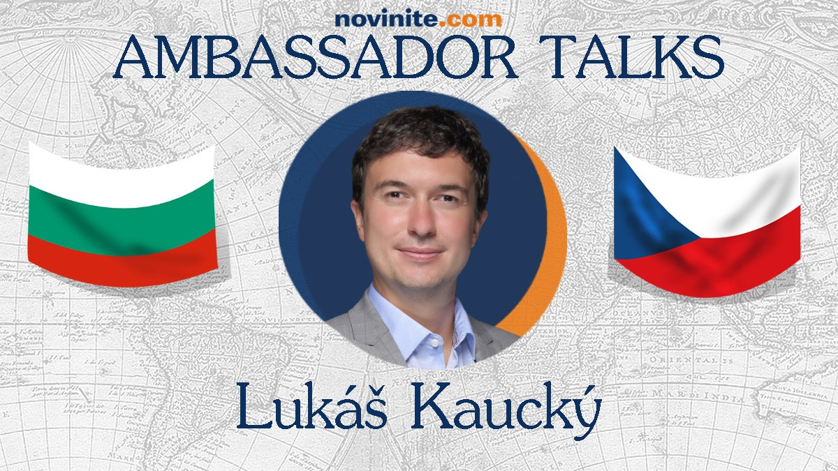 Посланикът на Чехия Лукаш Кауцки: България има добри условия за развитие на ИТ и нови технологии #AmbassadorTalks