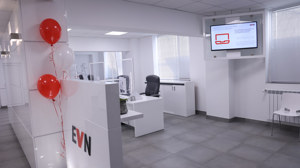 EVN България откри обновен клиентски офис в Пазарджик