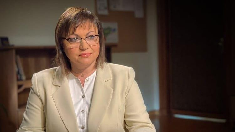 Лидерката на БСП Корнелия Нинова окончателно загуби делото което водеше