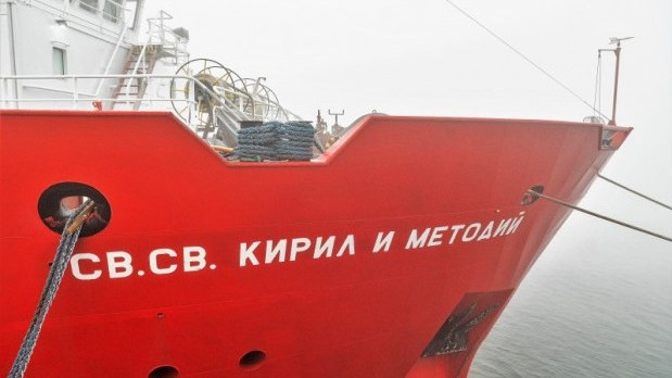 Днес отплава първият български научноизследователски кораб за Антрактида