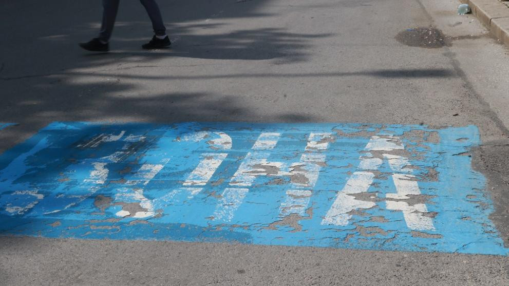 5 дни без „синя зона“ в Пловдив