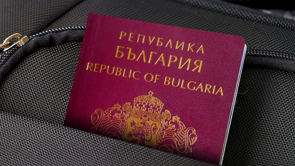 България е съобщила на Европейската комисия, че у нас няма