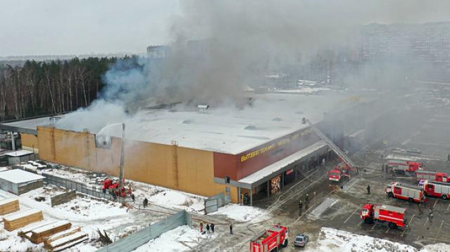 Пожар в търговски център в Москва