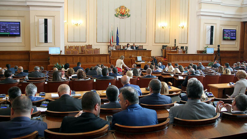 Парламентът прие на второ четене законопроект за защита на лицата