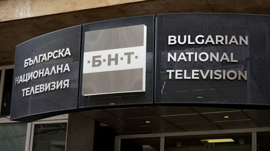 Българската национална телевизия ще продължава да излъчва безплатно за зрителите