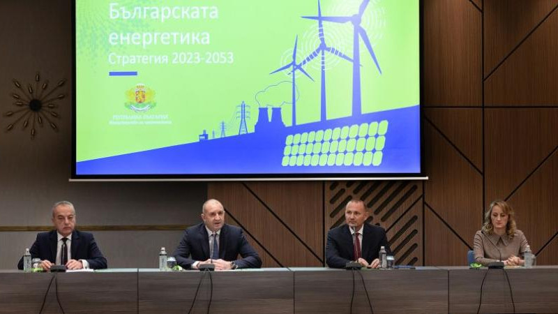 Радев: България не може да си позволи повече безвремие в енергетиката