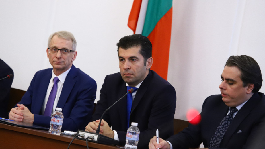 ДБ, БСП и "Български възход" обсъдиха декларацията за приоритети на ПП