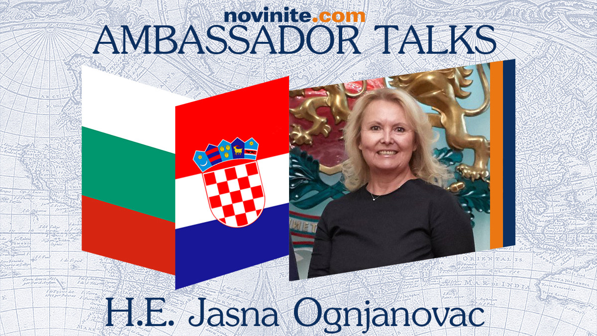 Посланикът на Хърватия: Най-важното предимство, което имаме, е общото ни членство в ЕС #AmbassadorTalks