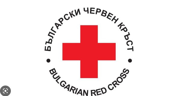 Българският Червен кръст стартира кампания за набиране на финансови средства